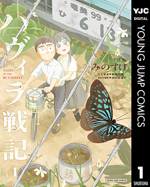 書影