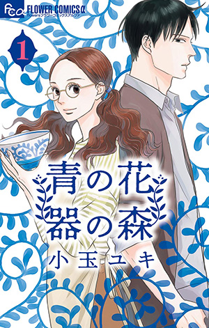 書影