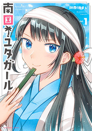 書影