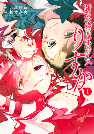 書影