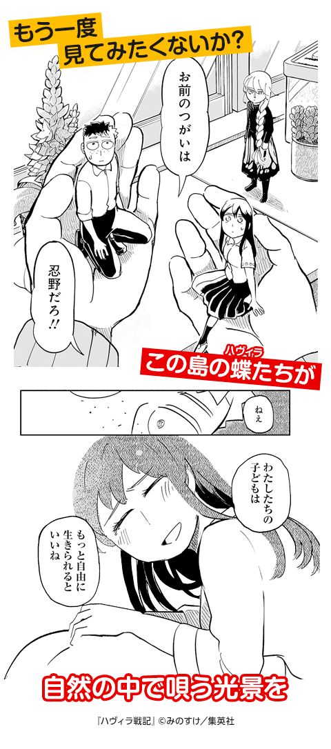 コマサム