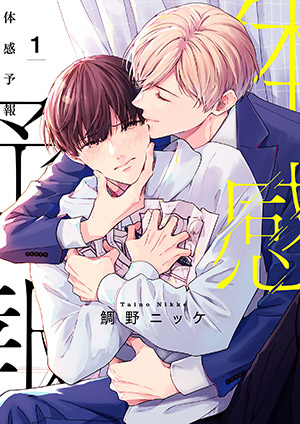 書影