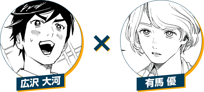 キャラクター画像