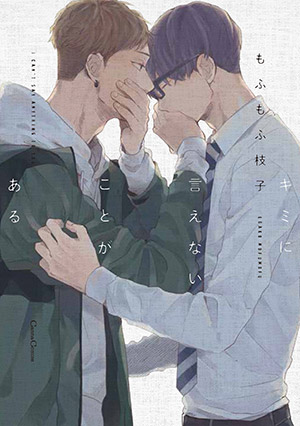 書影
