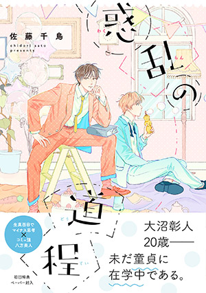 書影