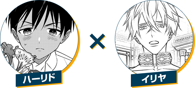 キャラクター画像