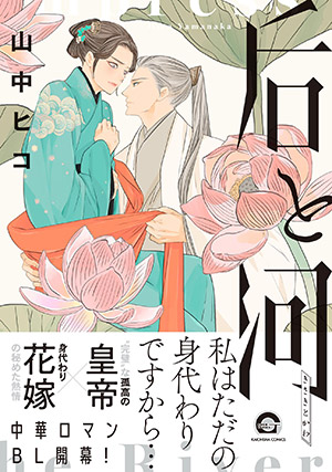 書影