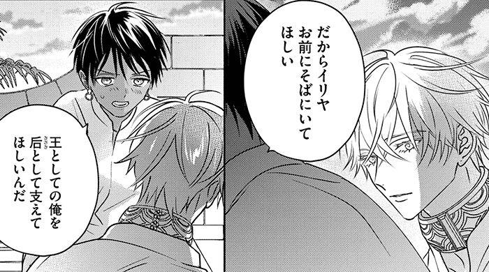 コマサム