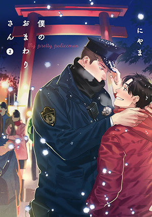 書影