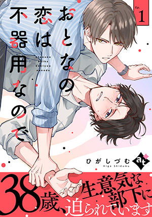 書影