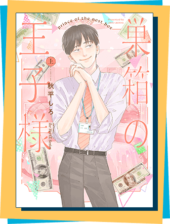 書影