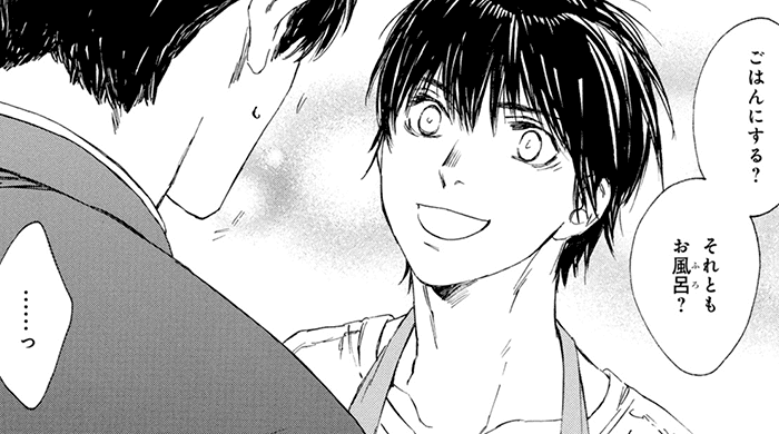 コマサム