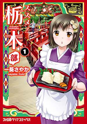 書影