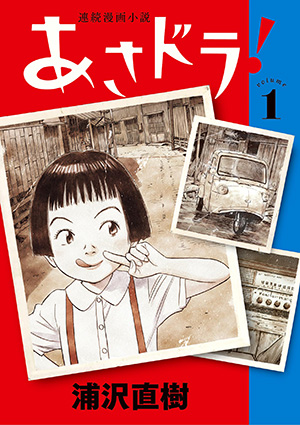 書影
