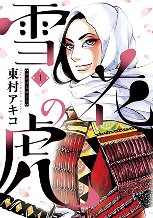 書影