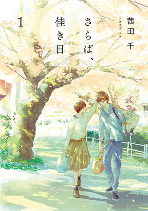 書影