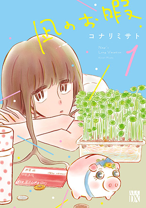 書影