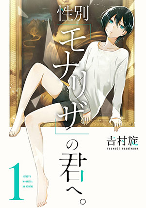書影
