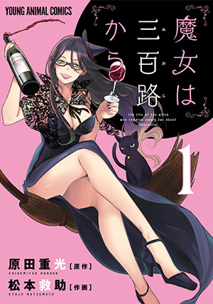 書影