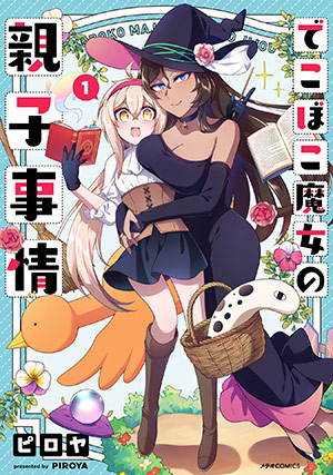 書影