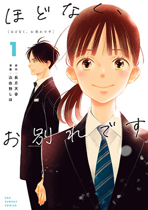 書影