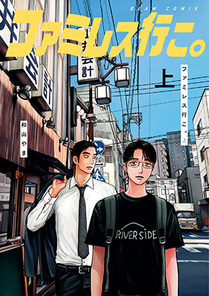 書影