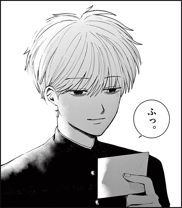コマサム