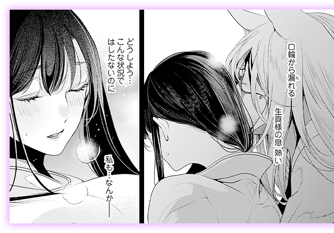 コマサム
