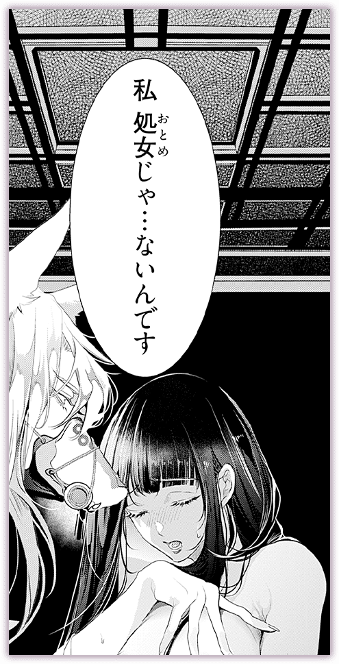 コマサム