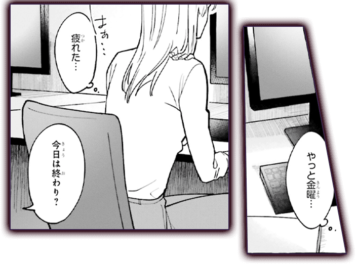 koma02