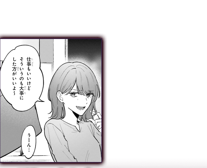 koma05