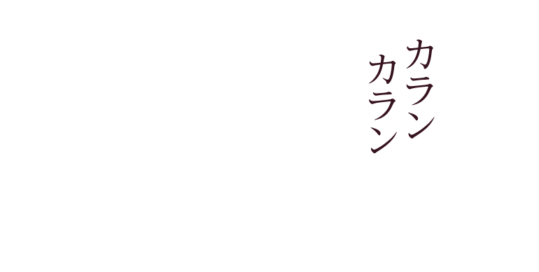 koma07