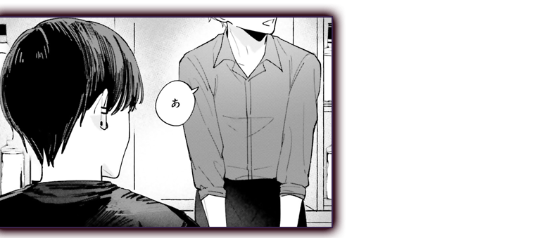 koma08