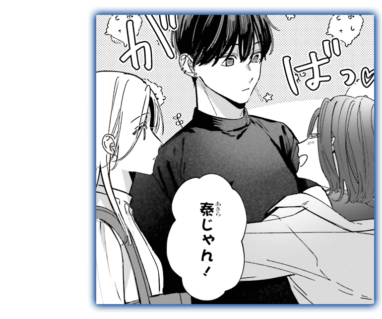 koma17
