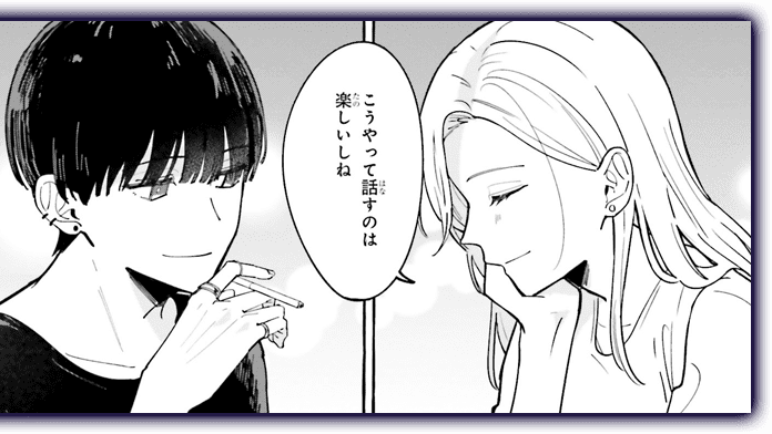 koma20