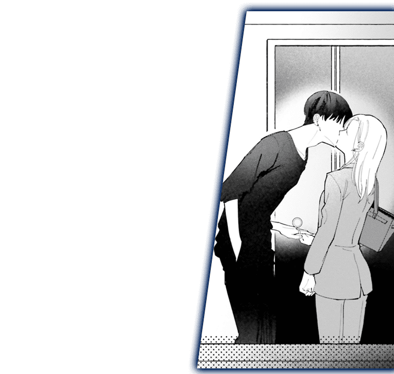 koma23