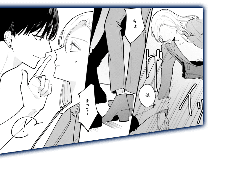 koma26