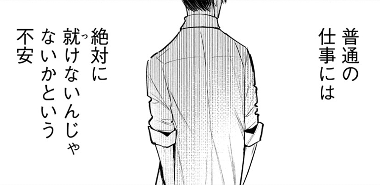 koma20