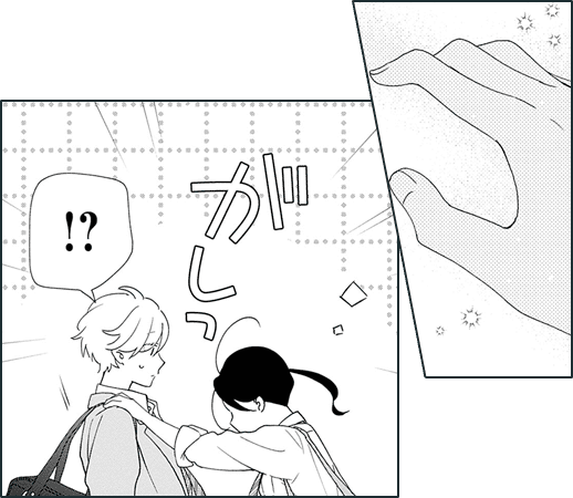 コマサム