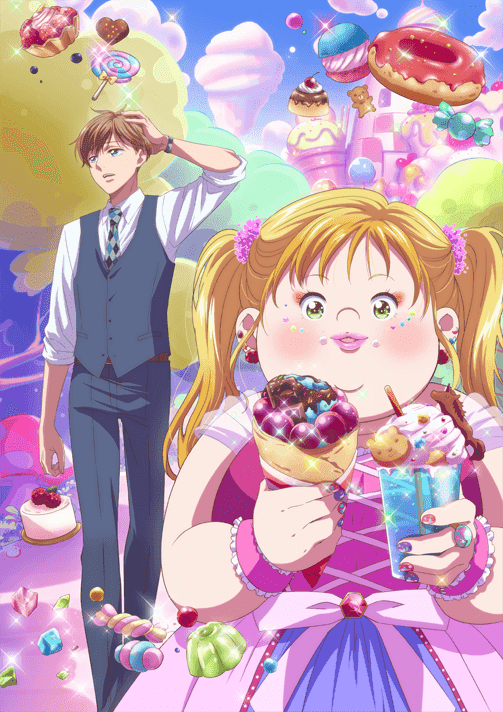 ティザービジュアル