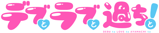 ロゴ画像