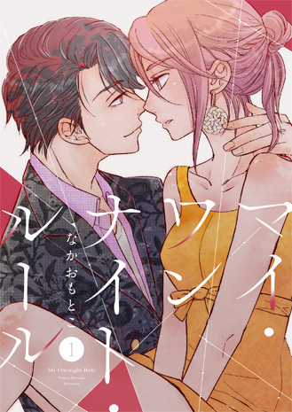 書影