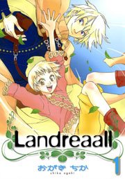 Landreaall 1巻【イラスト特典付】