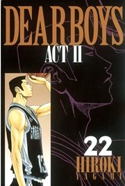 DEAR BOYS ACT II（22）