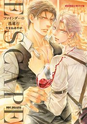 ファインダーの標的