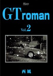 GT roman Vol.2