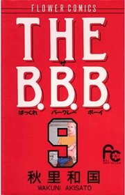 THE B．B．B． 9