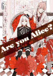 Are you Alice？ 6巻