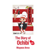 The Diary of Ochibi-san (オチビサンEnglish ver.) vol.5