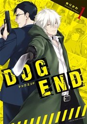 DOG END 1